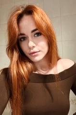 Проститутка Анна