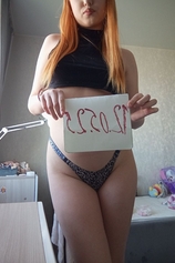 Проститутка Настя