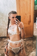Проститутка Лия
