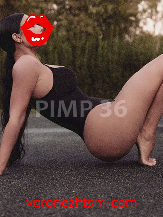 Проститутка Алиса