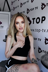Проститутка Камилла