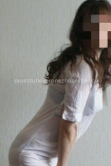 Проститутка Натали